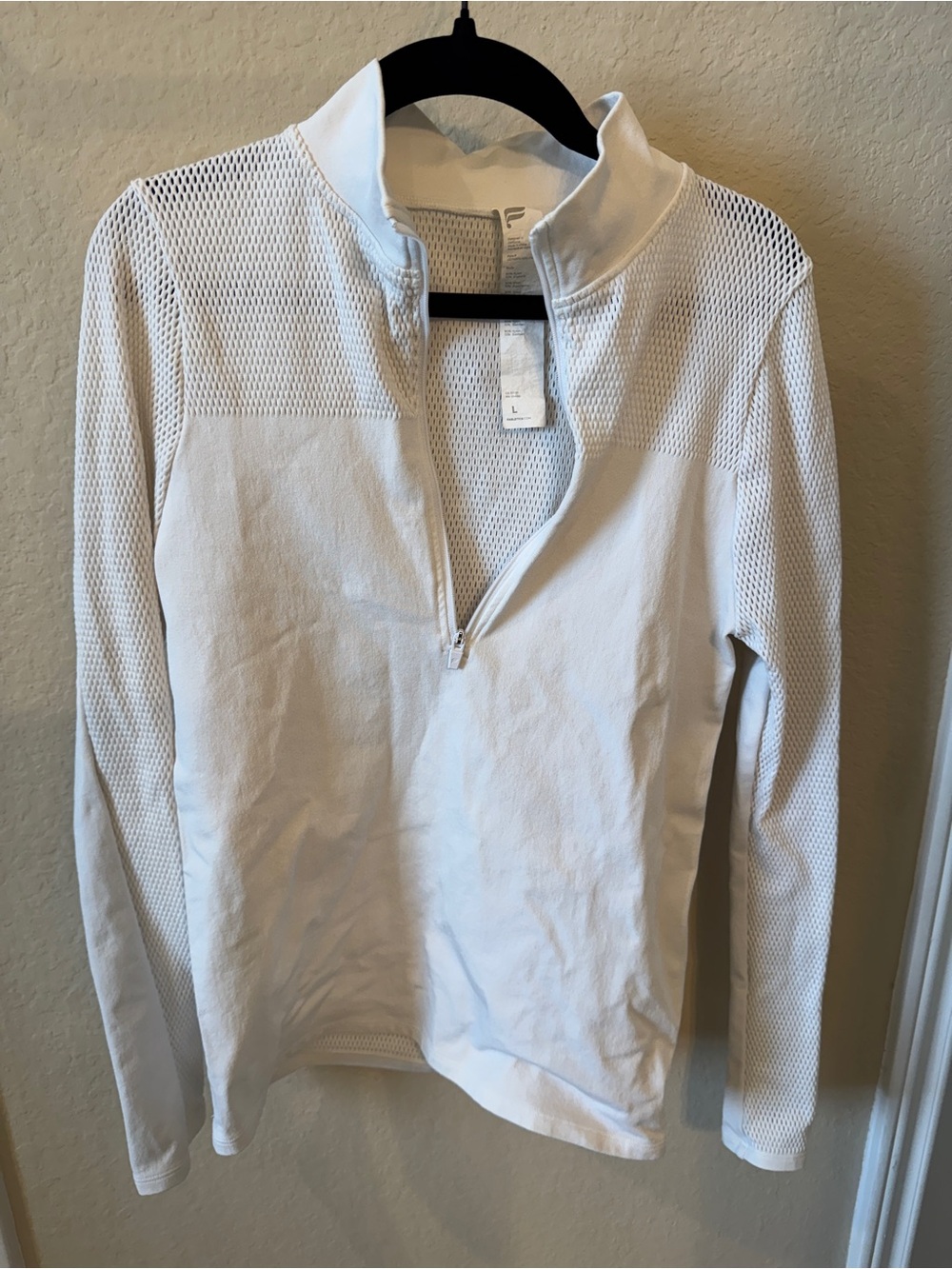 Off White Half-Zip Athletic Pullover